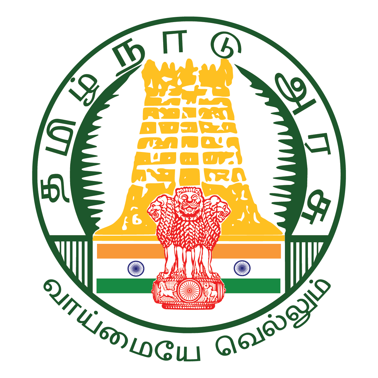 LOGO OF COLLEGE